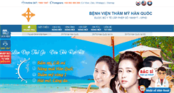 Desktop Screenshot of nangmuisline.com